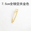 Popular Ins Coreano Mismo Estilo Pasador de Cabello de Perla Dorada Recorte Pinza de Pato Venta al por Mayor Artículos para la Cabeza de Venta Caliente Material Accesorios DIY