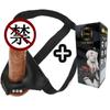 Calças de couro artificial Den Hollow para homens e mulheres, masturbador, produtos sexuais adultos para visitantes