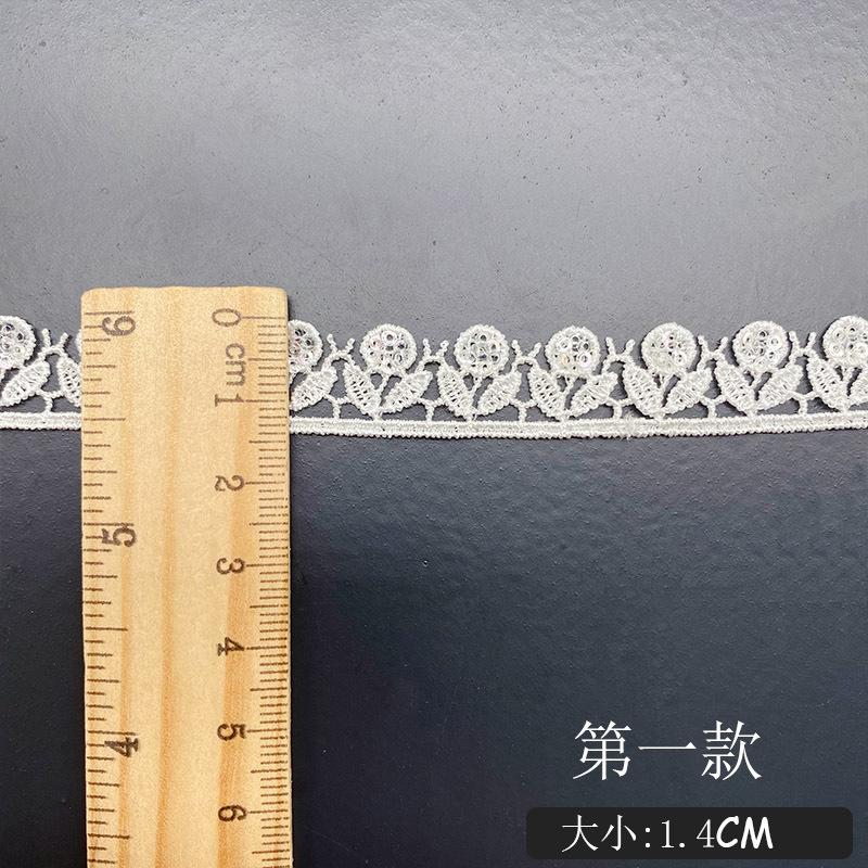 尺寸图4（1）
