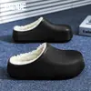 Pantuflas de algodón afelpado para mujer, de stock transfronterizo, con suela gruesa, punta cerrada, tipo media pantufla para otoño e invierno, adecuadas para usar en casa y al aire libre, pantuflas cálidas disponibles para dropshipping