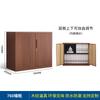 Archivador de Acero con Grano de Madera, Archivador Metálico, Archivador de Documentos, Librero, Archivador de Vouchers Financieros, Gabinete de Almacenamiento para Empleados, Casillero