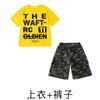 Roupa Infantil Hip-Hop Moderna, Conjuntos de Estilo Hip-Hop para Meninos, Roupa Infantil Hip-Hop de Manga Curta Cool e Bonita para Apresentação