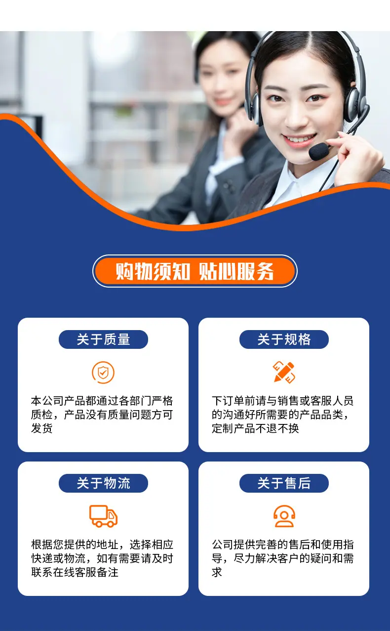 提升机_12.jpg