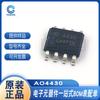 Serie AOS MOSFET original AO4430 AO4407A/C SOP-8 nuevo en stock modelo completo