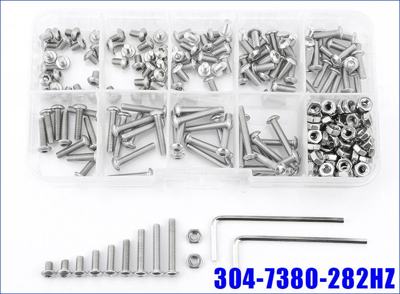 304不锈钢圆头内六角螺丝套装 (8).jpg