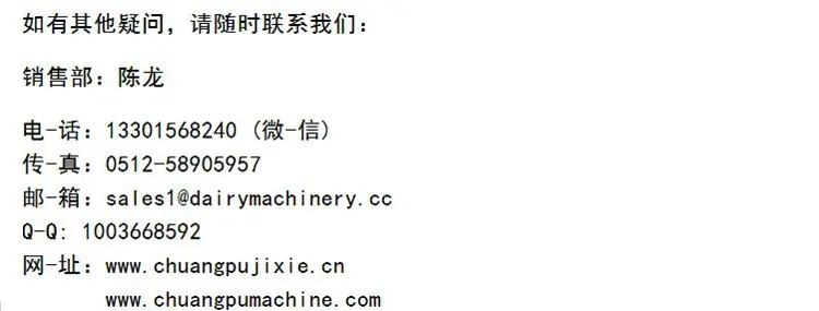 签名