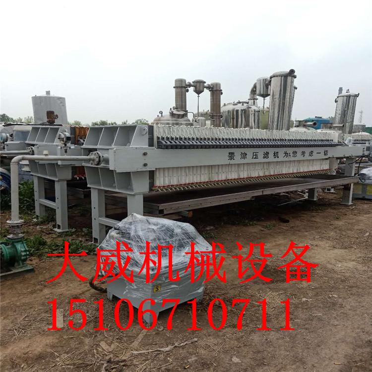 mmexport1561300061722.jpg