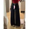 Jeans retro de pierna ancha para mujer petite de cintura alta, corte holgado, efecto adelgazante y diseño fluido hasta el suelo