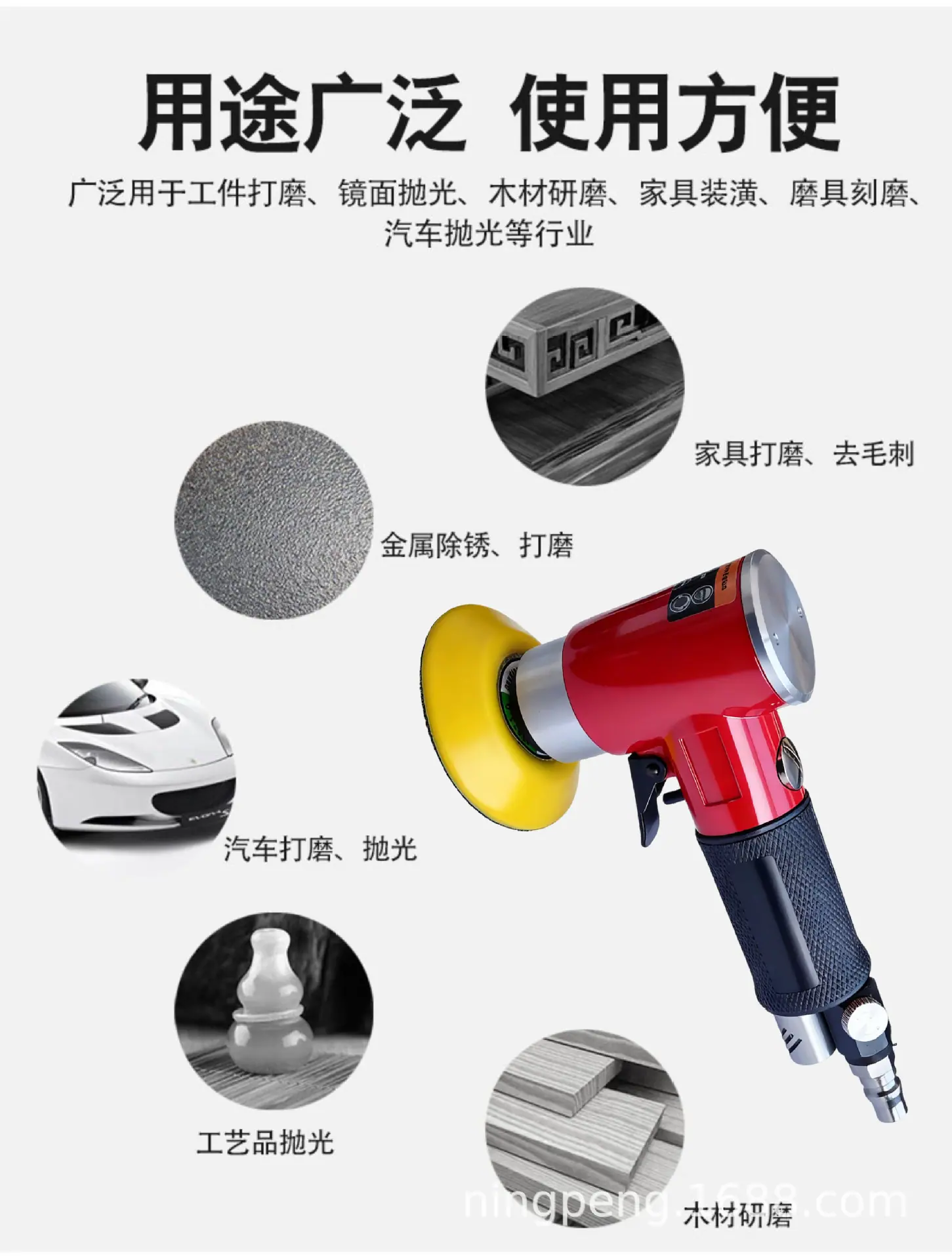 详情图_4.jpg