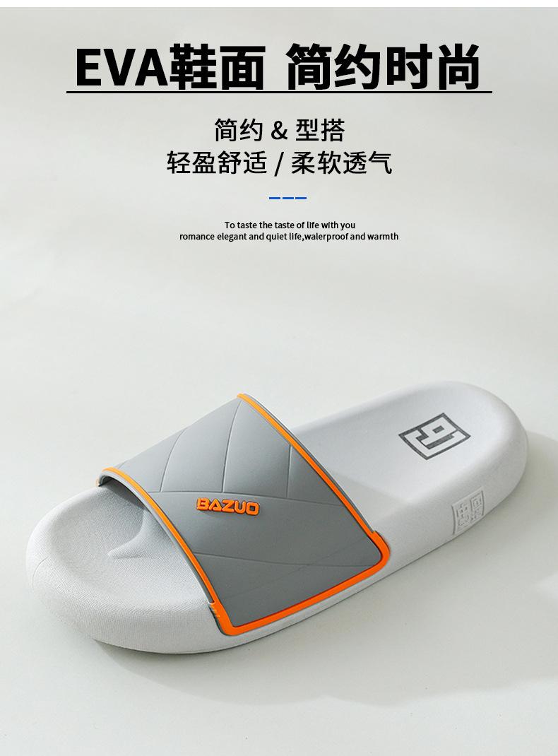 简约海报风格_09