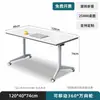 Juego de Mesa y Sillas para Entrenamiento, Escritorio Móvil de Oficina, Mesa Larga, Mesa Modular de Entrenamiento para Instituciones Educativas, Mesa Plegable para Conferencias