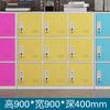 Armários com Cadeados Coloridos para Escola, Armários Individuais Escolares, Armários de Armazenamento para Jardim de Infância, Armários Metálicos de Armazenamento para Alunos Crianças de Sala de Aula Escolar, Armários de Arquivo