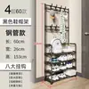 Zapatero Simple, Gabinete de Almacenamiento Integrado de Múltiples Niveles, Zapatero para Entrada de Hogar y Dormitorio, Perchero de Pie Multifuncional, Zapatero y Sombrero