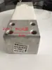 Sensor de Balança Eletrônica 150kg Acessórios 300 Quilogramas 600 Sensor Universal Balança de Plataforma Dayang Kaifeng Águia Vermelha Grande