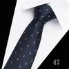 Venta al por mayor de fábrica En stock Corbata Formal para Hombre de Negocios 7.5cm Poliéster Seda, Gama Alta, Más Vendido en Amazon