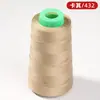 Venta al por mayor del fabricante Hilo de coser 100% poliéster, Rollo para uso doméstico, Hilo de coser de alta resistencia, Hilo de color sólido para bordado y confección de prendas, Hilo en carrete