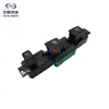 Adecuado para Changan Taurus/M90 Interruptor Regulador de Vidrio Delantero Izquierdo Interruptor Principal de Elevalunas Eléctrico