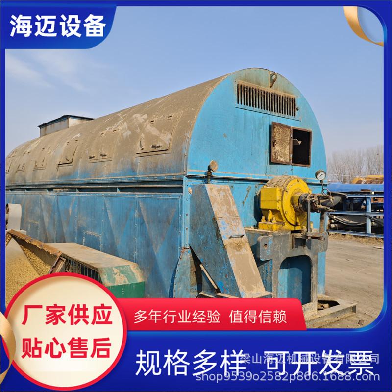 管束干燥机 (4)_副本.jpg