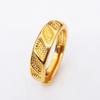 Anillo de imitación de oro chapado en oro cobre para hombres y mujeres anillo de pareja de oro de moneda europea anillo rayado en stock al por mayor