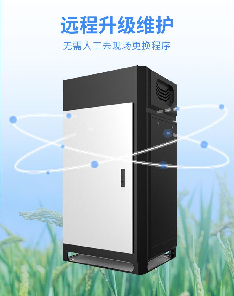 详情_06.jpg