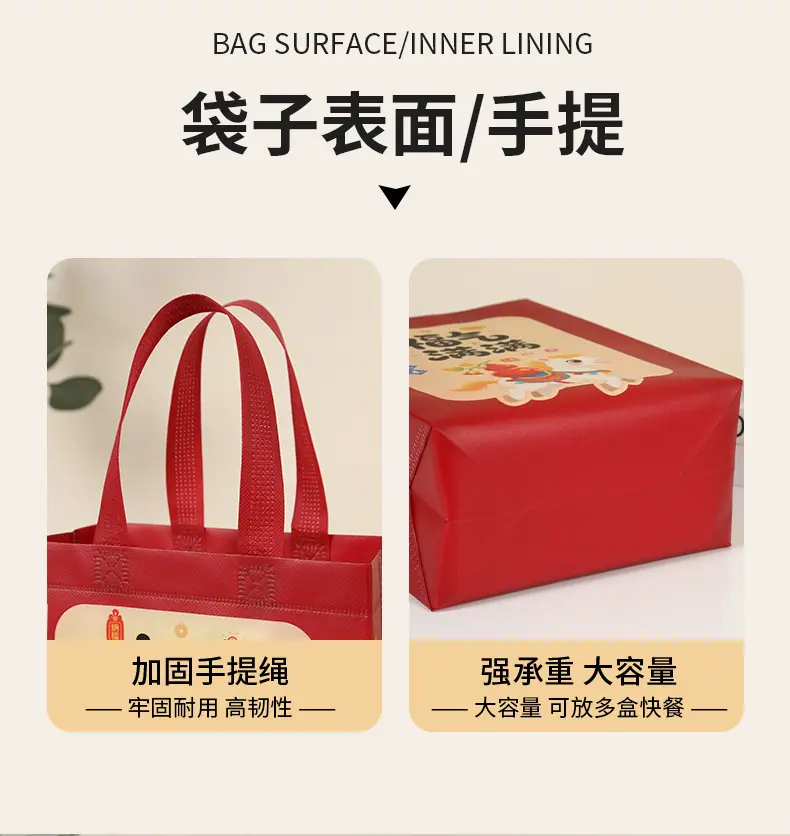 袋子_11.jpg