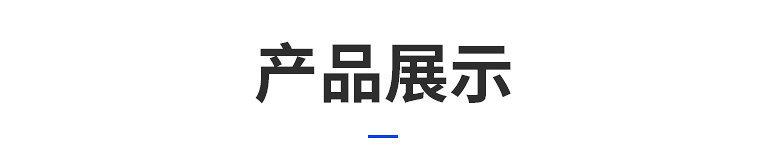 内页_08_副本