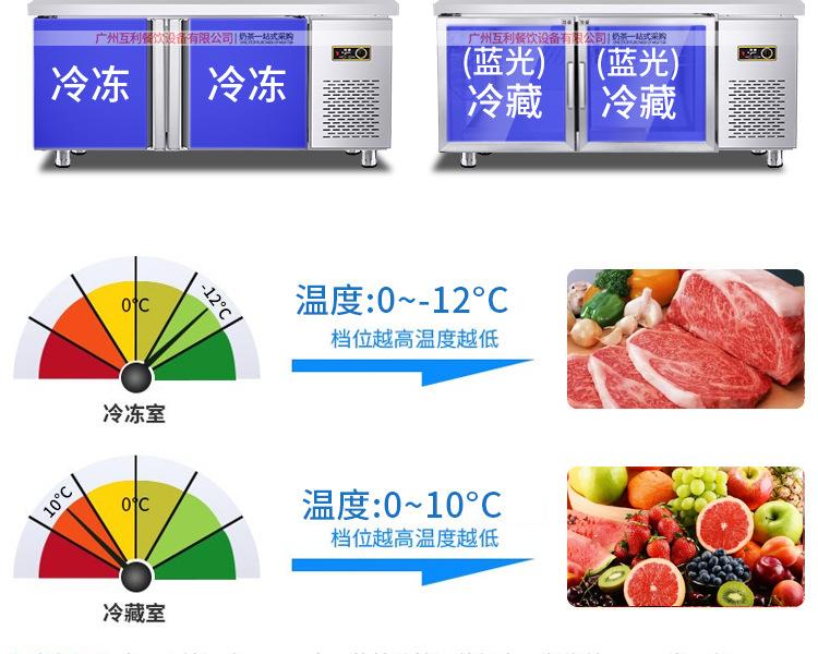 详情页修改后大文件_24.jpg