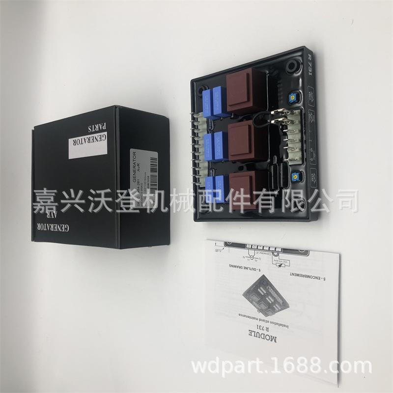 28a912f5cd8d0718ad67a3451f0691