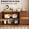 Aparador Contra a Parede Armário de Cozinha Integrado, Madeira Maciça Novo Estilo Chinês Gabinete Lateral Ultra-Fino para Sala de Estar, Armário de Armazenamento Cor de Noz