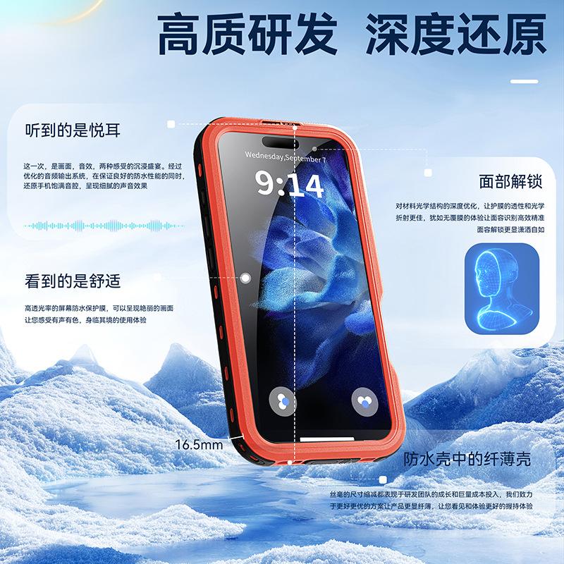 iPhone16pro-10.jpg