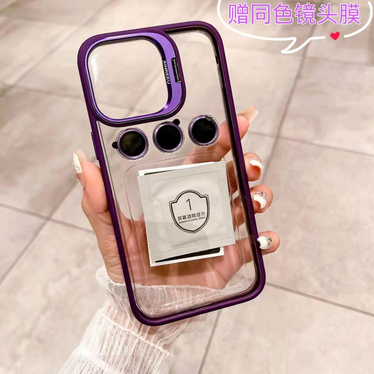 微信图片_20231104004210