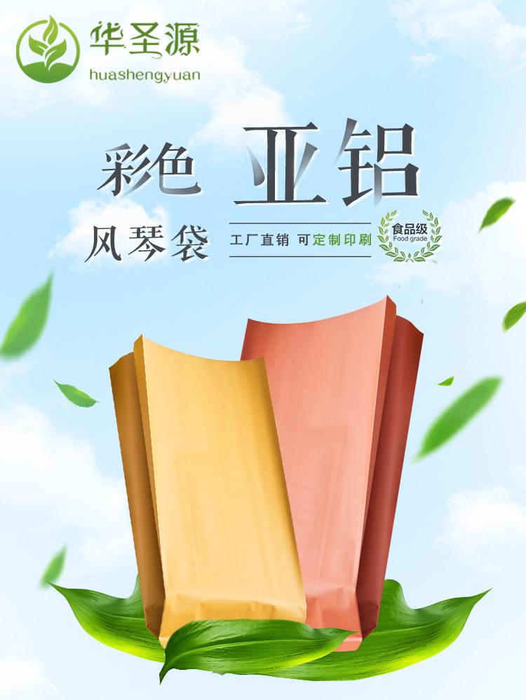 第六款_01.jpg
