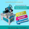 Máquina de Gravação a Computador 6090 Logotipo Publicitário Sinal Ferramenta de Máquina de Ferro Fundido Robusta e Durável Alta Precisão Três Eixos Empurre Preço