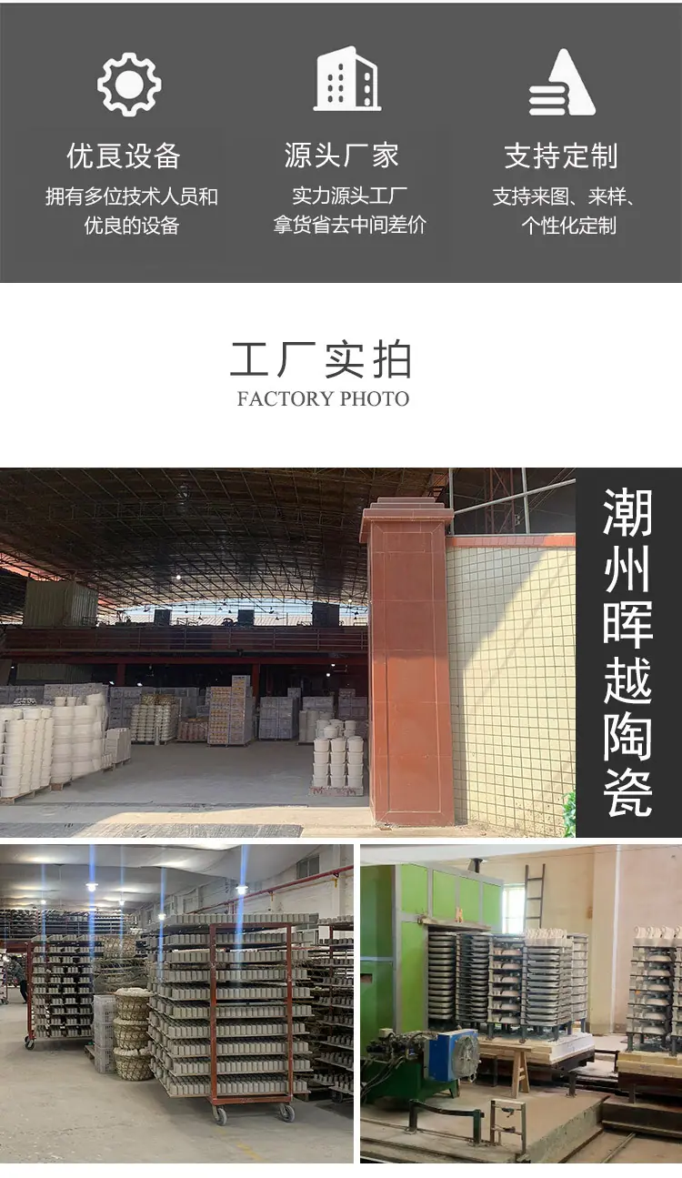 单炉圆碗_11 (2).jpg
