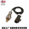 15717 Sensor de Oxígeno O2 234-4127 Sensor de Oxígeno Amazon Aliexpress Europa
