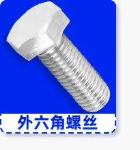 产品分类导航_03_03_04.jpg
