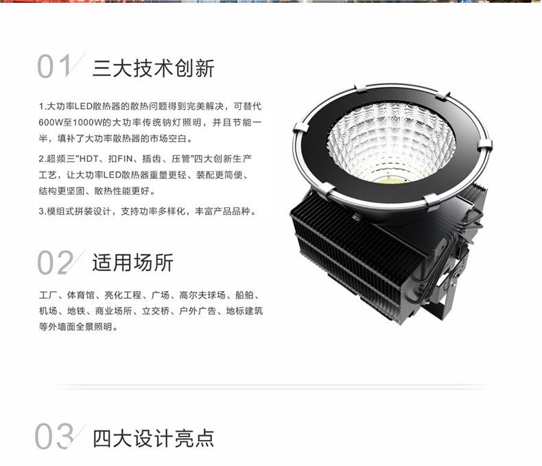 CP-H_06.jpg