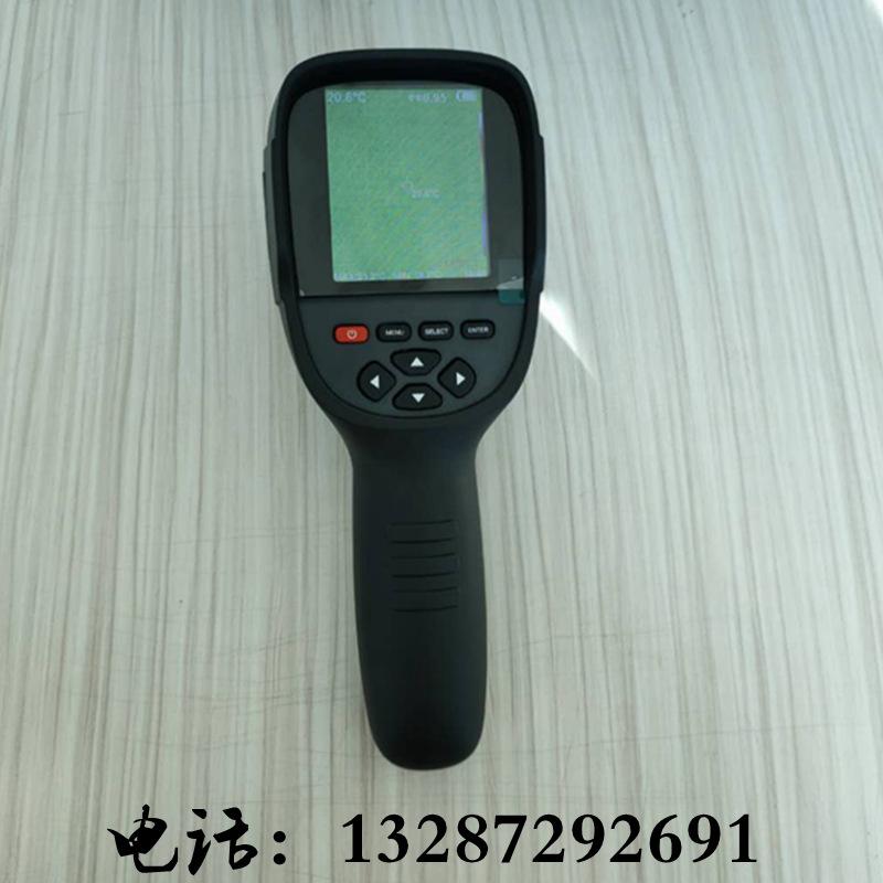 微信图片_202003191529472_副本
