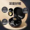 Protetores Auriculares Transfronteiriços, Isolamento Acústico Potente, Protetores Auriculares de Silicone Macio com Cancelamento de Ruído, Protetores Auriculares à Prova de Ruído para Dormir, Protetores Auriculares Impermeáveis para Ciclismo e Natação