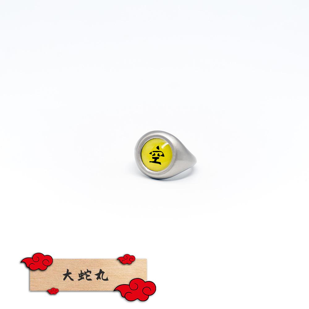 空字.jpg