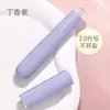 Pincel Mezclador de Silicona Pincel de Silicona para Labial Herramienta Especial para Salón de Uñas Pincel de Labios de Silicona Pincel Mezclador Profesional para Uñas