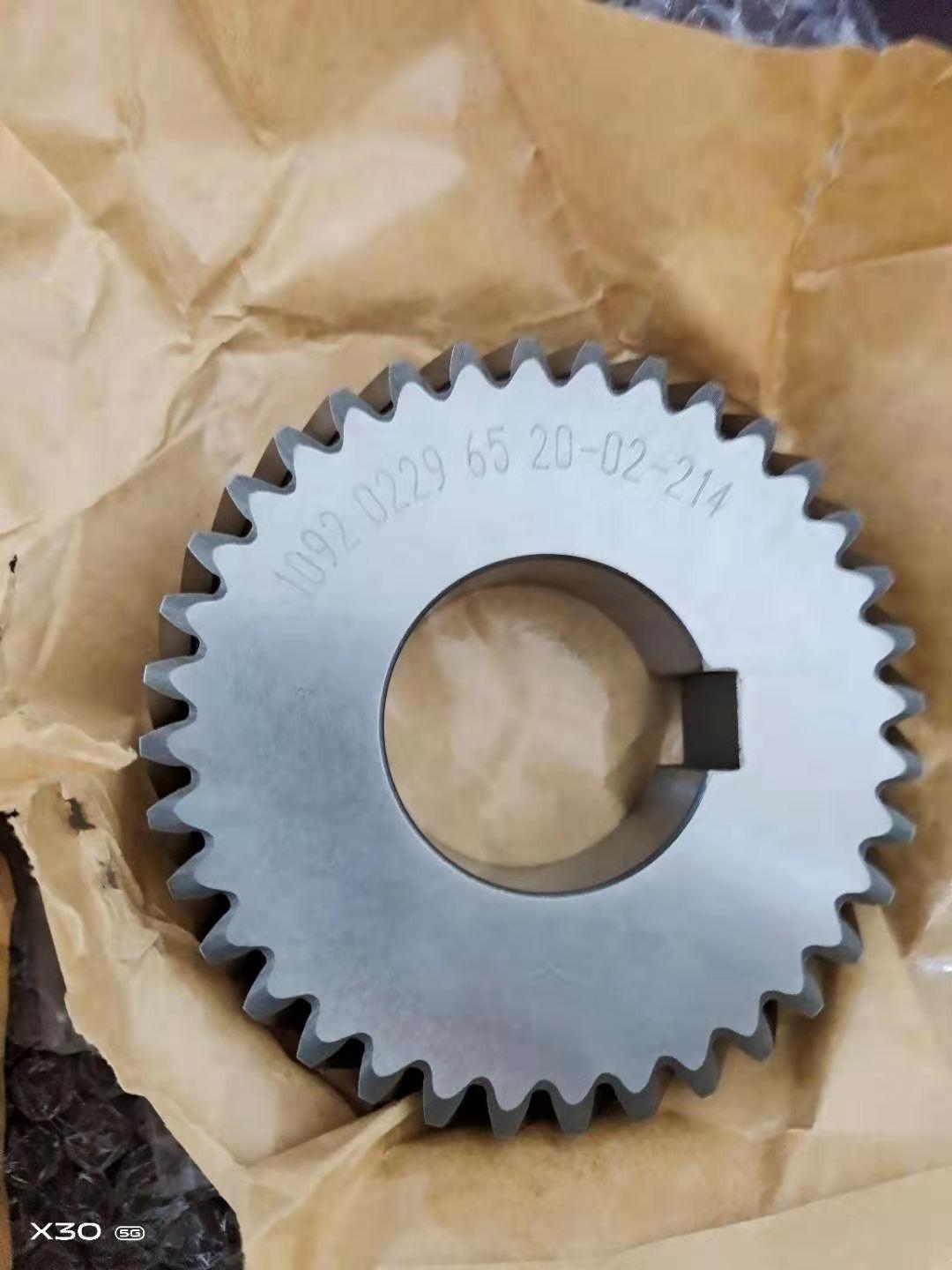 一键复制_20230222231530