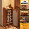 Zapatero de Ratán para la Entrada del Hogar, Gabinete de Almacenamiento de Gran Capacidad, Zapatero de Pared Integrado para Exterior
