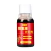 [Yu Qianli] Agente de Apertura de Carpa L-Arginina Medicina para Pesca Cebo y Aditivo para Nido de Carpa Negra y Carpa Crucian