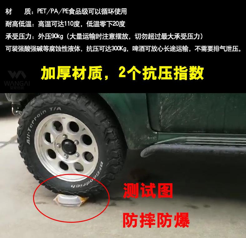 微信图片_202003211516131