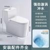 Inodoro Estándar Chaozhou Inodoro Sifónico Super Remolino Inodoro de Diámetro Grande Inodoro Esmaltado de Tubo Completo Inodoro