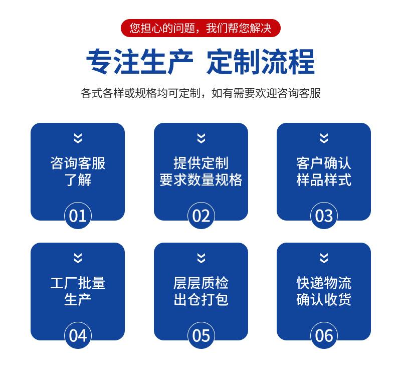 详情页1_13