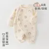 Roupas de Bebê Outono Inverno Macacão de Bebê Recém-Nascido Classe A Sem Costura Macacão Quente Macacão de Algodão de Ar para Bebê