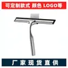Accesorios de Repuesto para Limpiaparabrisas de Vidrio de Acero Inoxidable Doméstico y Comercial Gancho Especial para Baño Artefacto Limpiaparabrisas de Vidrio