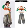 Ropa de Calle para Niños de Moda Hip Hop Genial Atractivo Conjunto para Actuación Callejera Disfraces para Escenario y Pasarela Infantil